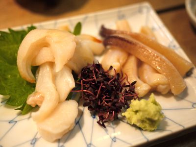 ぎんぽう！