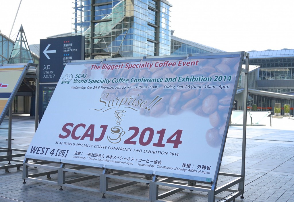 SCAJ2014