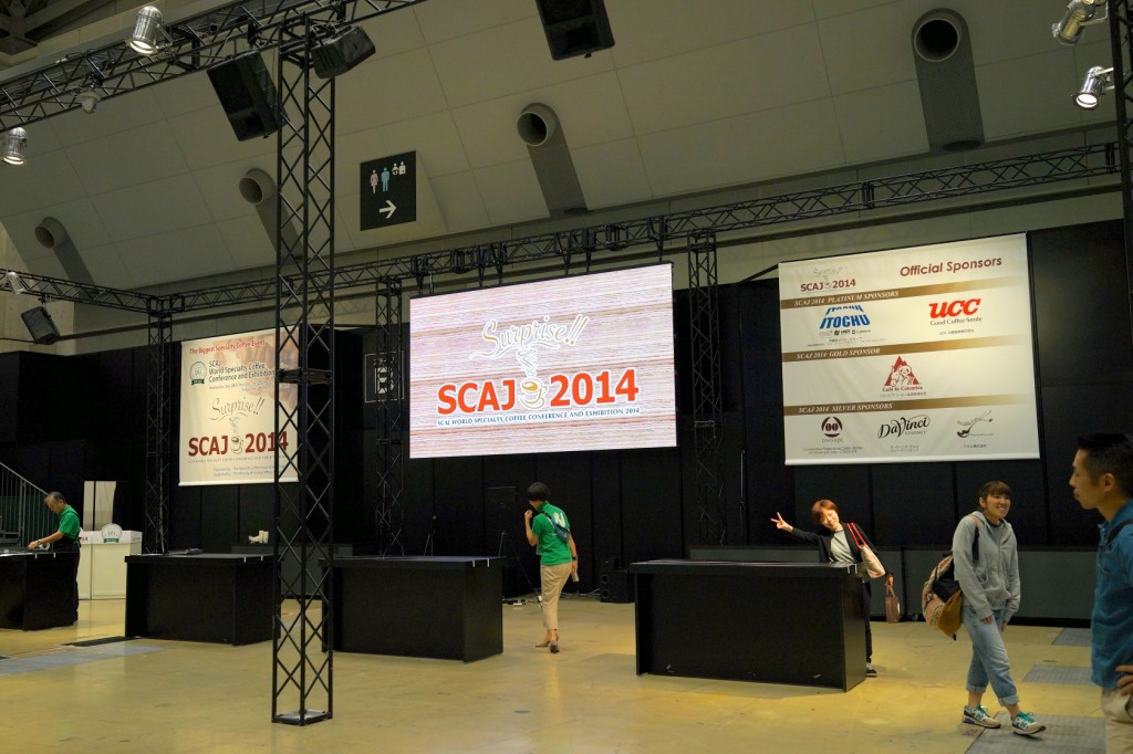 SCAJ2014