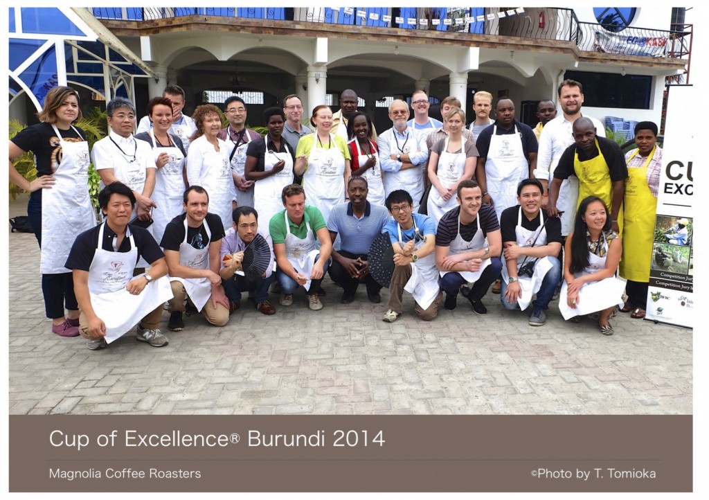COE Burundi 2014 表紙（圧縮版）