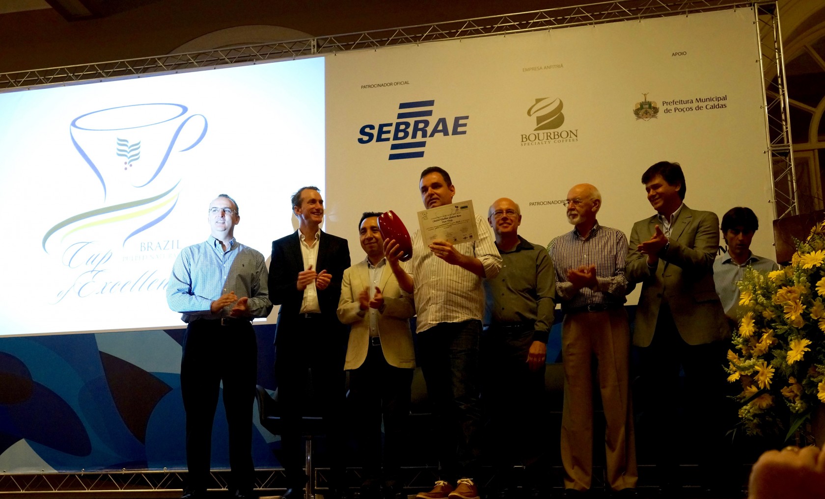 ブラジルCOE2015
