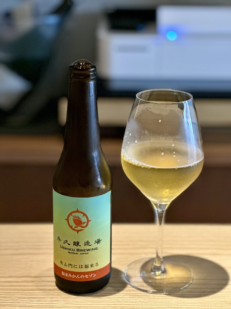 お盆期間中は通常通り営業いたします